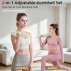 image:imageAbahub 2 in 1 Kettlebell amp Dumbbell Set Adjustable Dumbbell for Home GymGreen