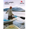 image:imageAbahub 34Piece Adjustable SUP Paddle Lightweight Aluminum Alloy Shaftblack