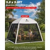 image:imageAbahub Portable Screen House Tent for 46 Person 98x98x67 ft Khaki