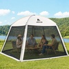 image:imageAbahub Portable Screen House Tent for 46 Person 98x98x67 ft Khaki